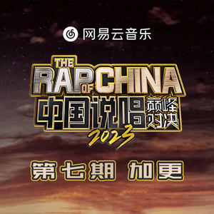 免费看AAAAAAAAAAAA片
