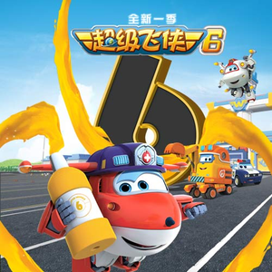 免费看AAAAAAAAAAAA片
