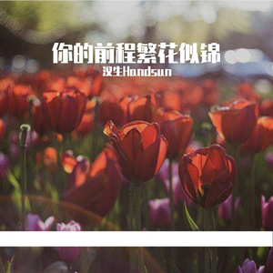 免费看AAAAAAAAAAAA片
