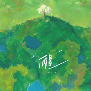 免费看AAAAAAAAAAAA片
