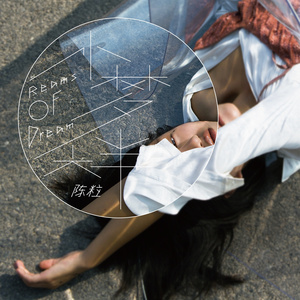 免费看AAAAAAAAAAAA片
