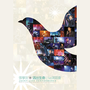 免费看AAAAAAAAAAAA片
