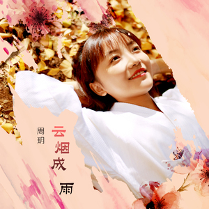 免费看AAAAAAAAAAAA片
