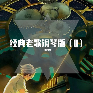 免费看AAAAAAAAAAAA片
